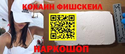 mdpv Новозыбков