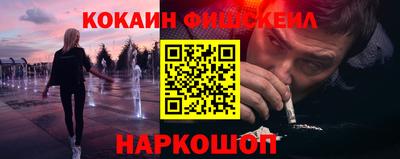 mdpv Новозыбков