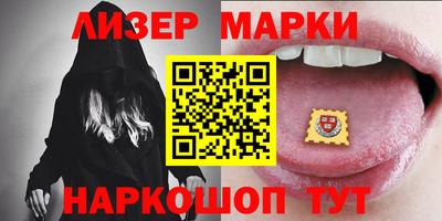 mdpv Новозыбков