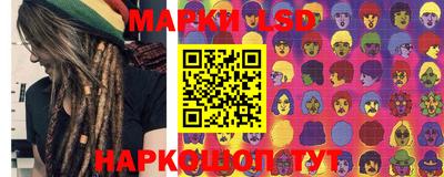 ALPHA-PVP Новодвинск