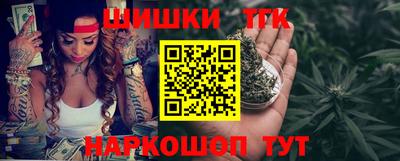 кокс Новокубанск