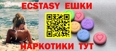 mdpv Новозыбков