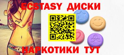 mdpv Новозыбков