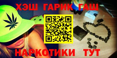 mdpv Новозыбков