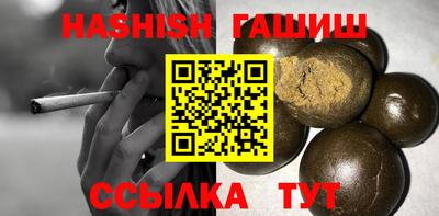 mdpv Новозыбков