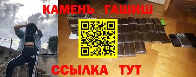mdpv Новозыбков
