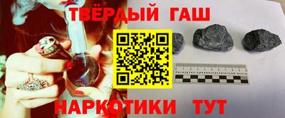 ALPHA-PVP Новодвинск
