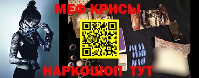 ALPHA-PVP Новодвинск